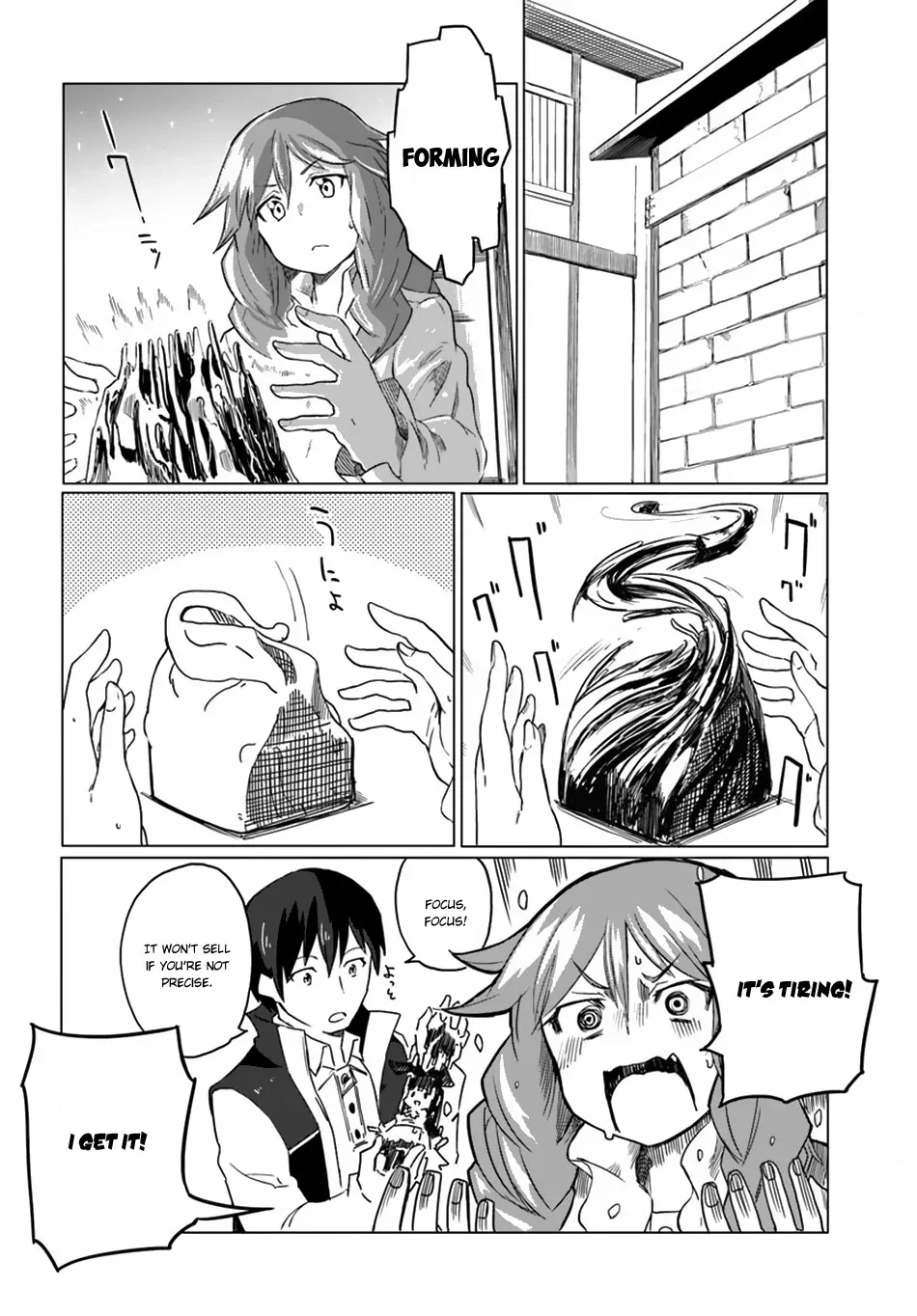 Magi Craft Meister Chapter 14 page 3
