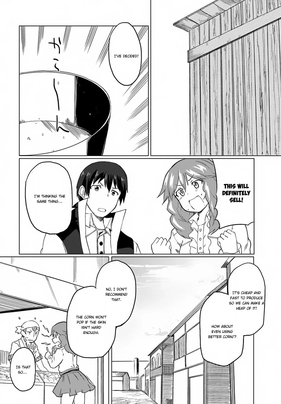 Magi Craft Meister Chapter 14 page 19