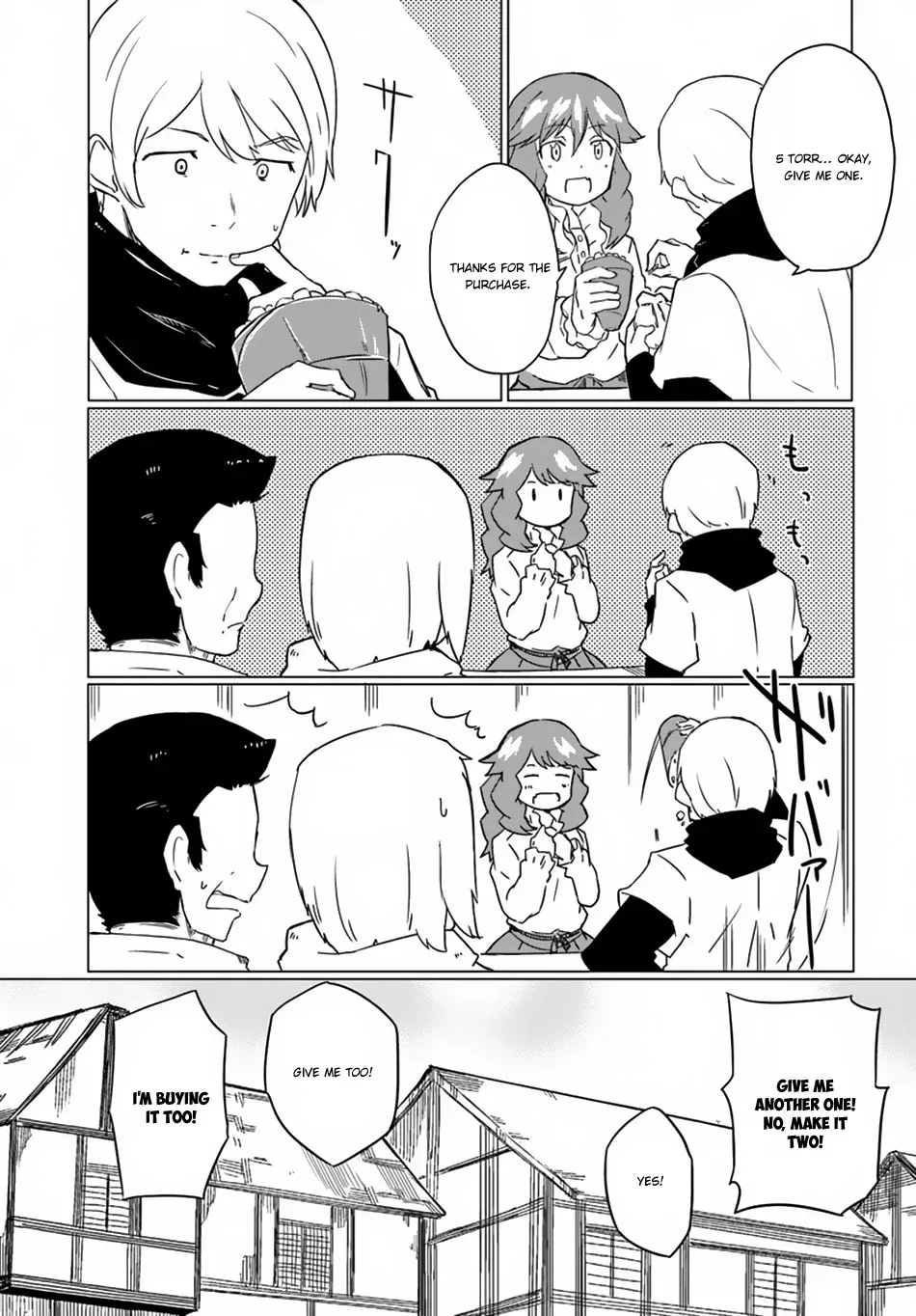Magi Craft Meister Chapter 14 page 28