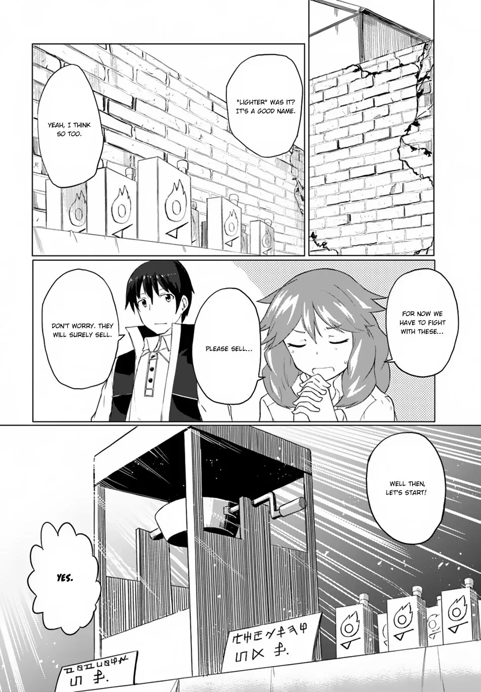 Magi Craft Meister Chapter 14 page 25