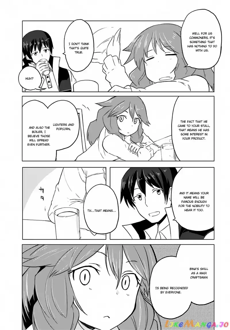 Magi Craft Meister Chapter 15 page 27