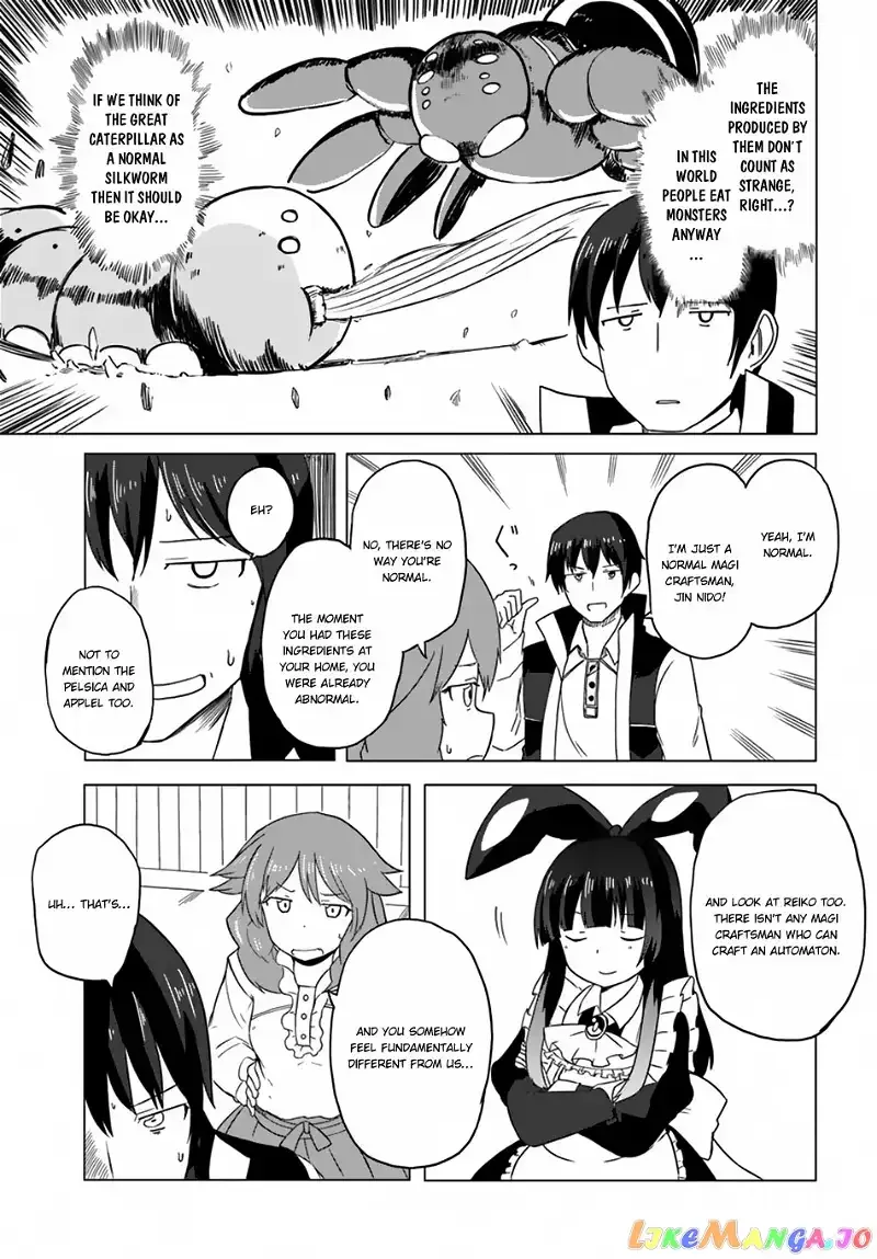 Magi Craft Meister Chapter 15 page 8