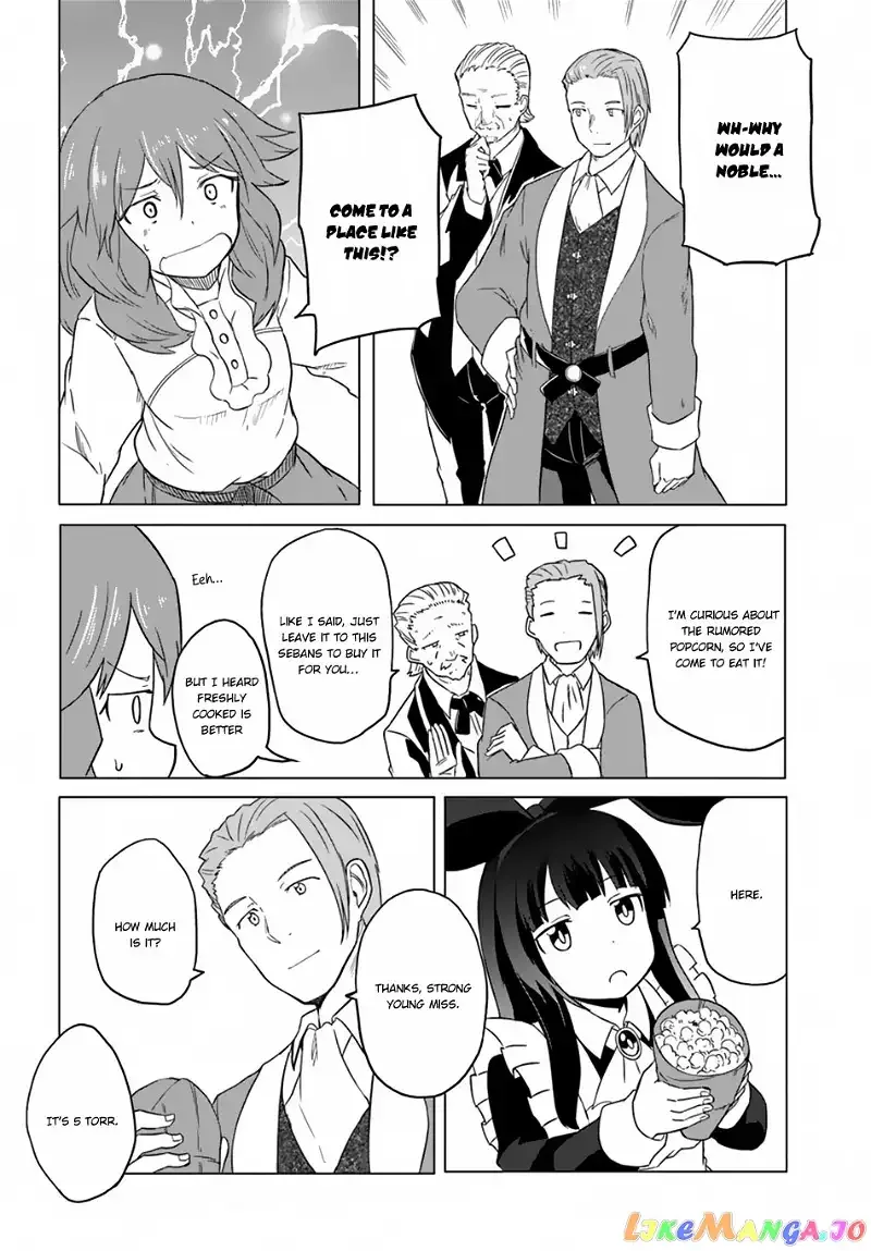 Magi Craft Meister Chapter 15 page 22