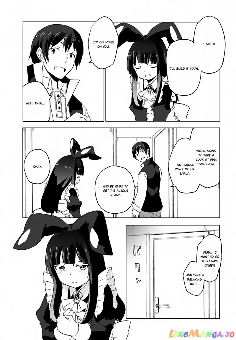 Magi Craft Meister Chapter 15 page 4
