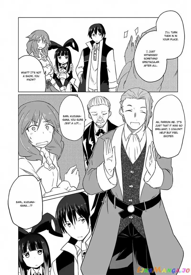 Magi Craft Meister Chapter 15 page 21