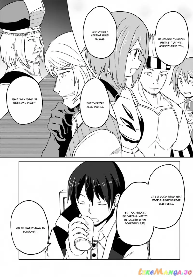 Magi Craft Meister Chapter 15 page 29