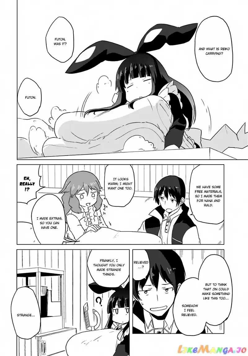 Magi Craft Meister Chapter 15 page 7