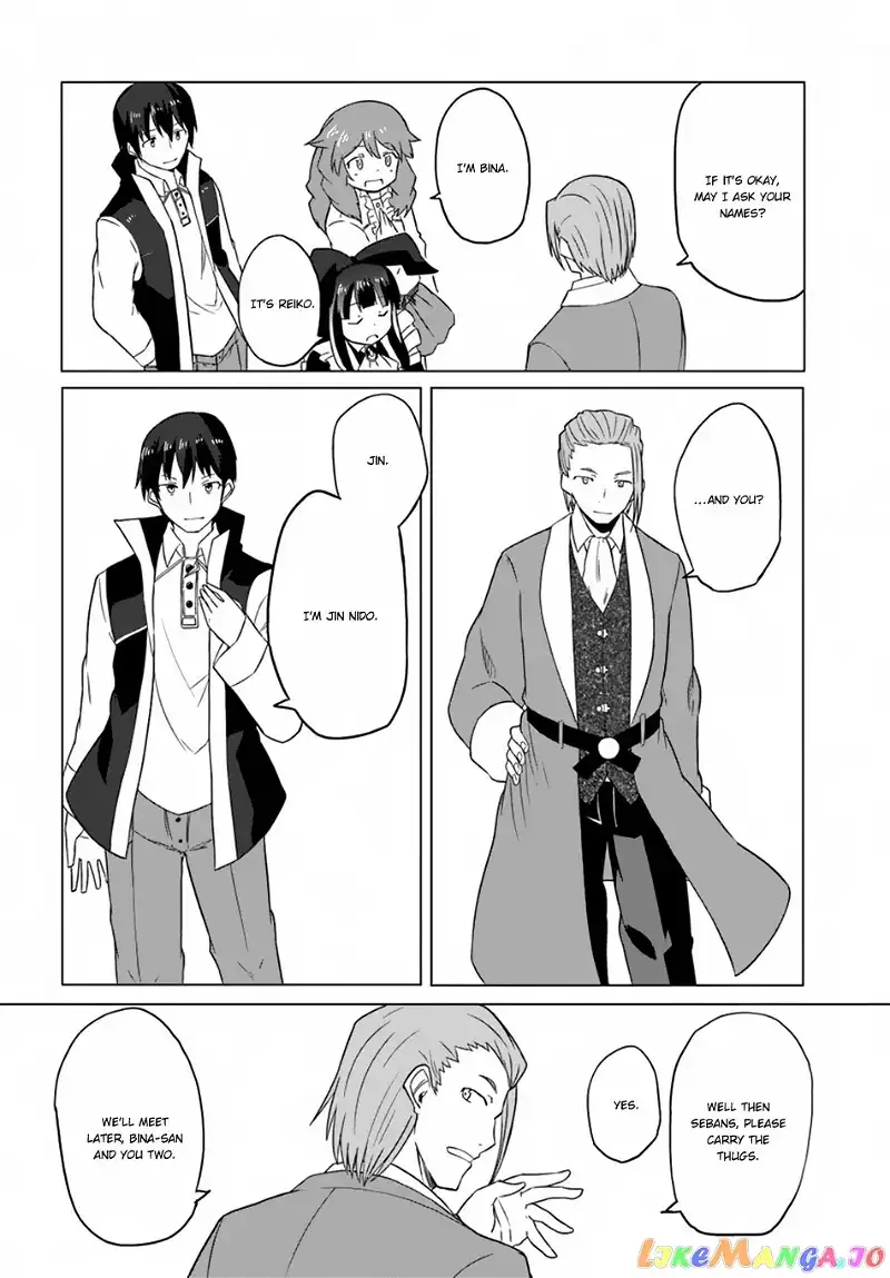 Magi Craft Meister Chapter 15 page 24
