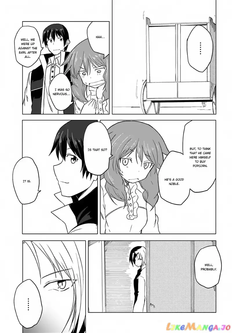 Magi Craft Meister Chapter 15 page 25