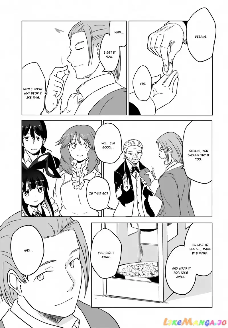 Magi Craft Meister Chapter 15 page 23