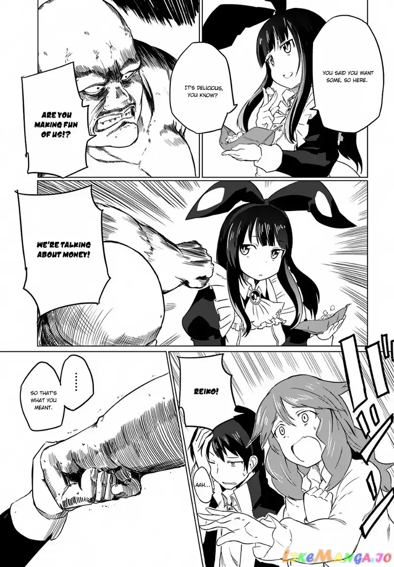 Magi Craft Meister Chapter 15 page 14