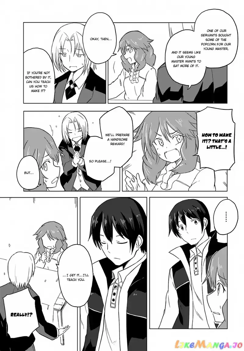 Magi Craft Meister Chapter 15 page 33