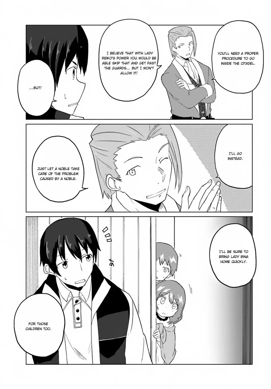 Magi Craft Meister Chapter 16 page 17