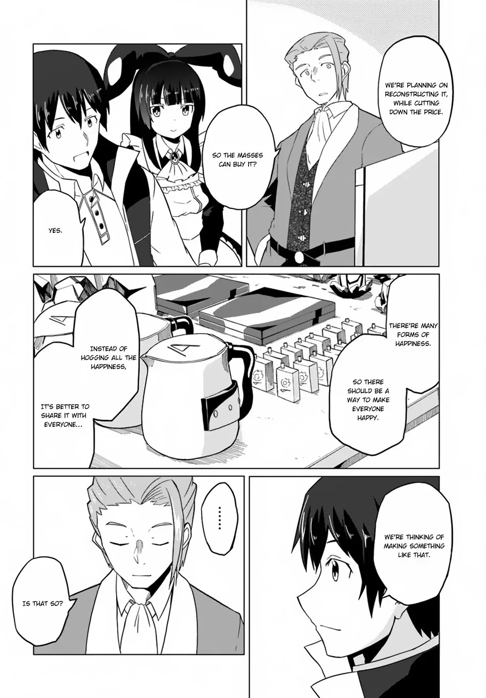 Magi Craft Meister Chapter 16 page 12
