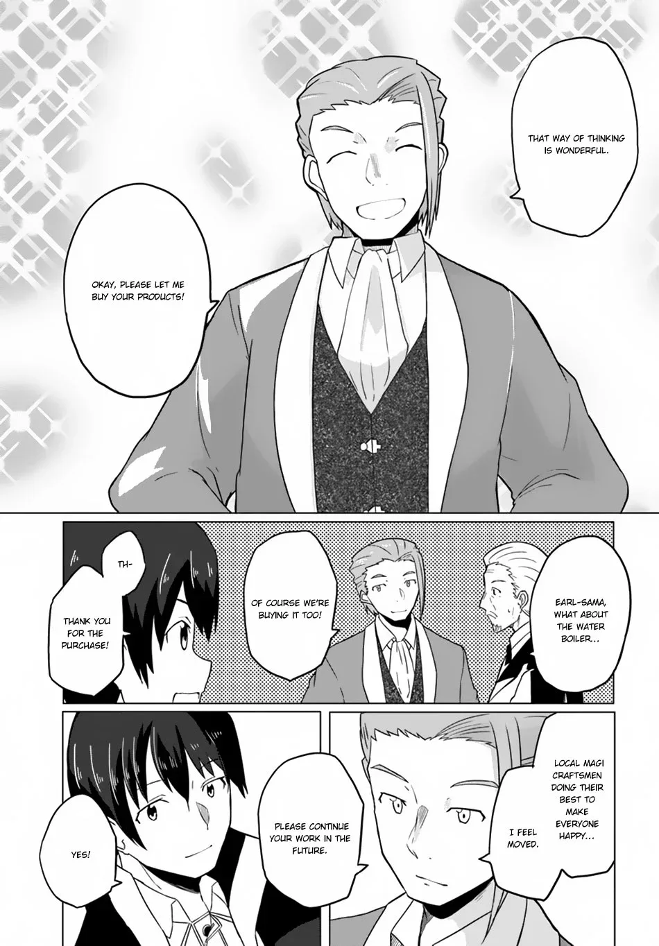 Magi Craft Meister Chapter 16 page 13