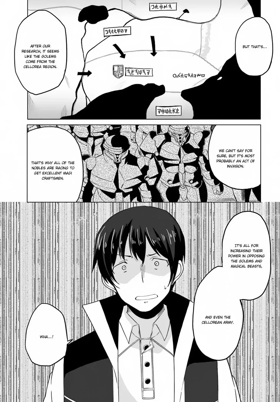 Magi Craft Meister Chapter 16 page 15