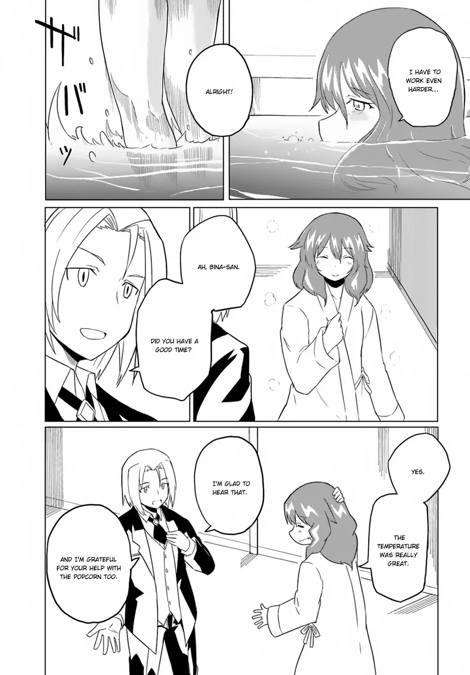 Magi Craft Meister Chapter 16 page 23