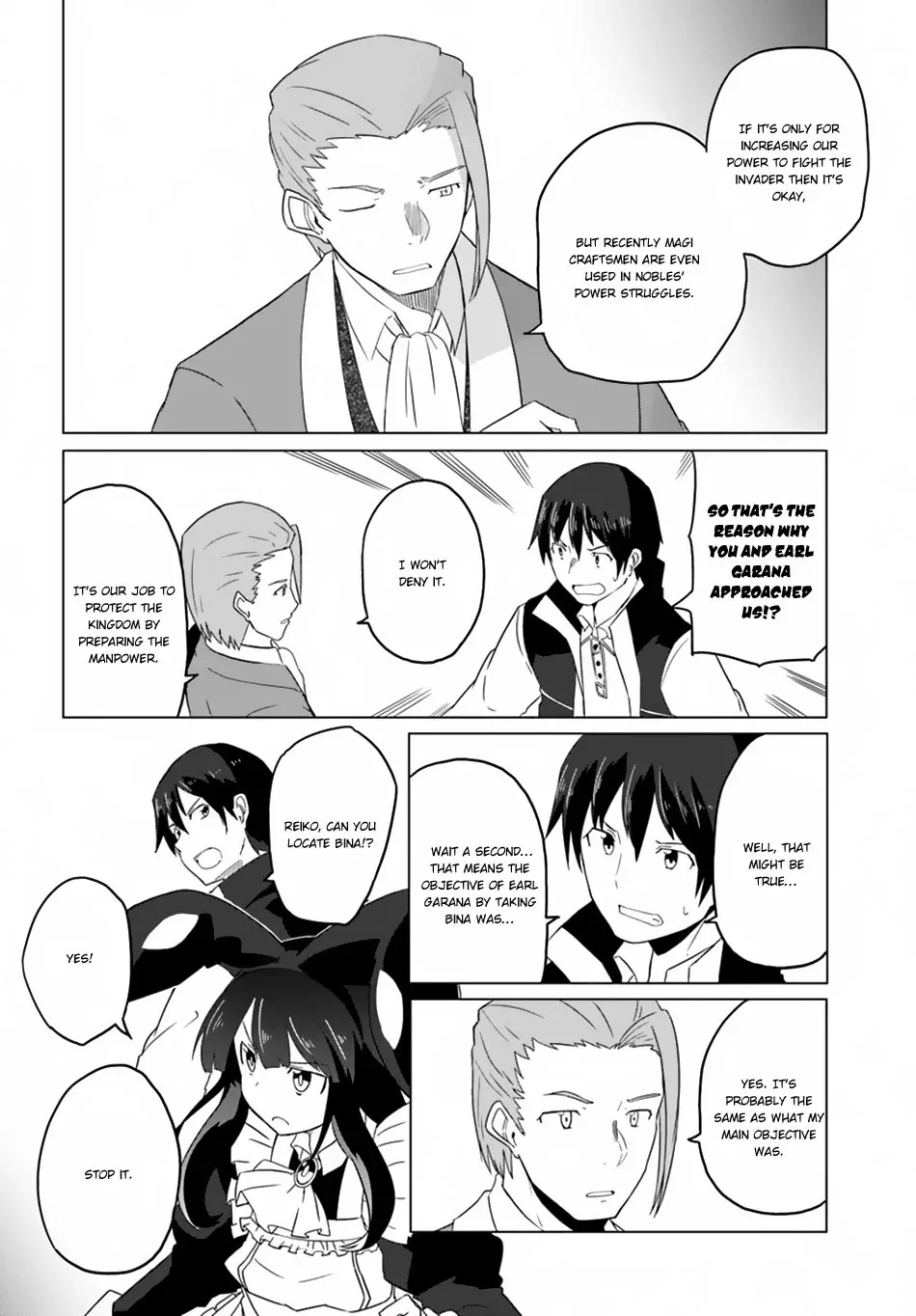 Magi Craft Meister Chapter 16 page 16