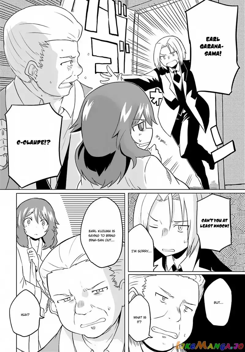 Magi Craft Meister Chapter 17 page 3
