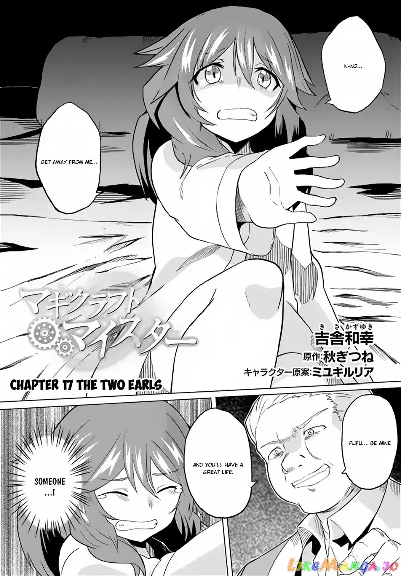 Magi Craft Meister Chapter 17 page 2