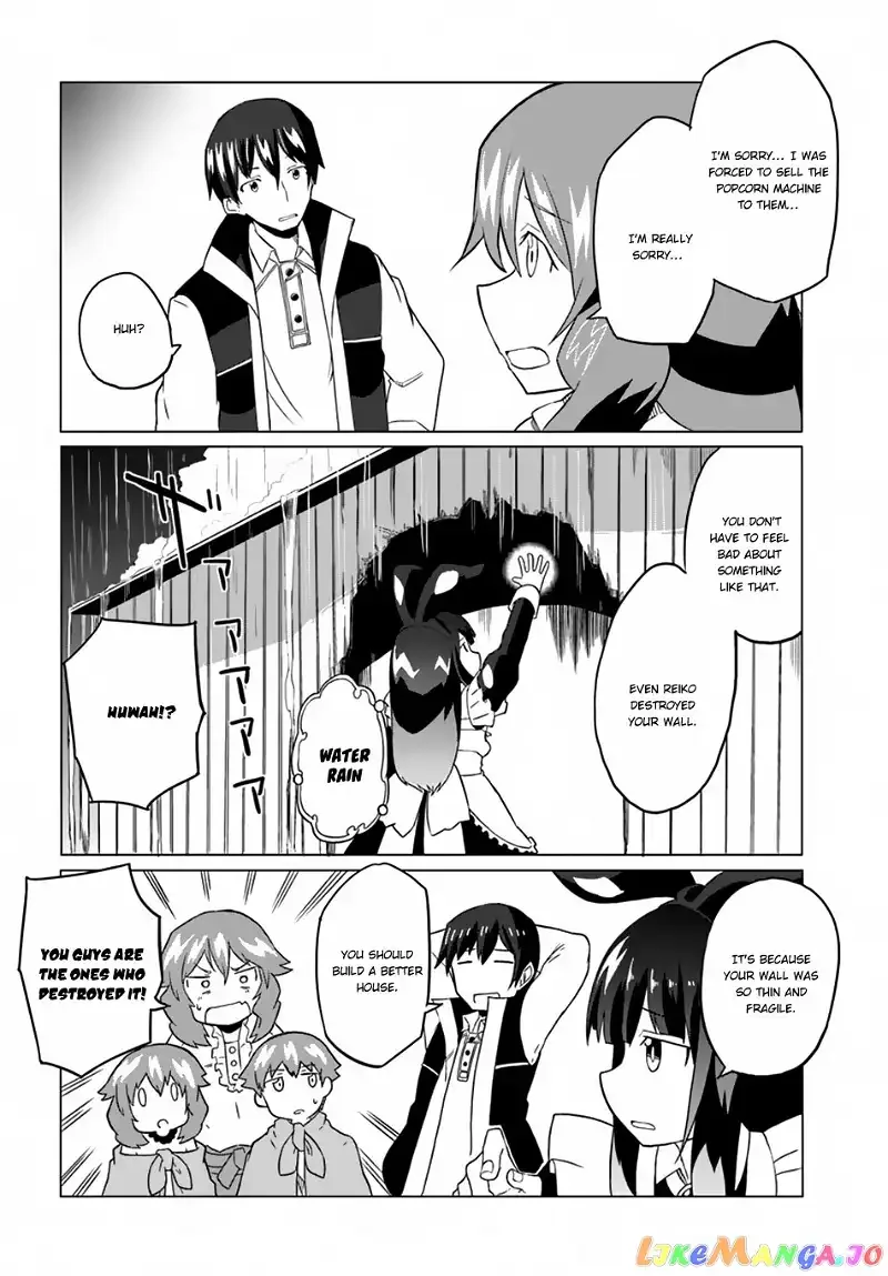 Magi Craft Meister Chapter 17 page 28