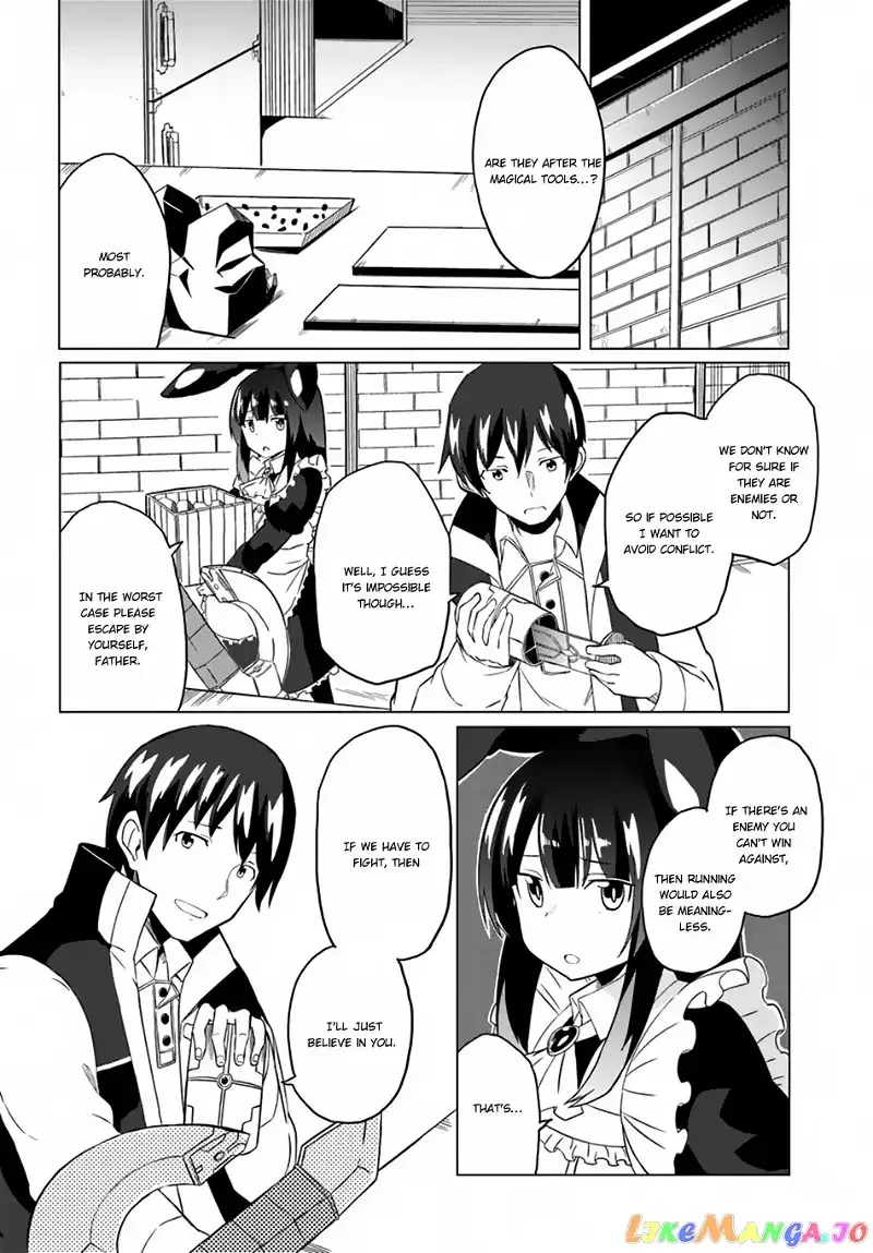 Magi Craft Meister Chapter 17 page 11