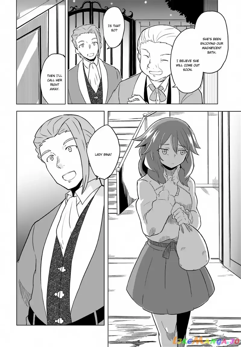 Magi Craft Meister Chapter 17 page 5