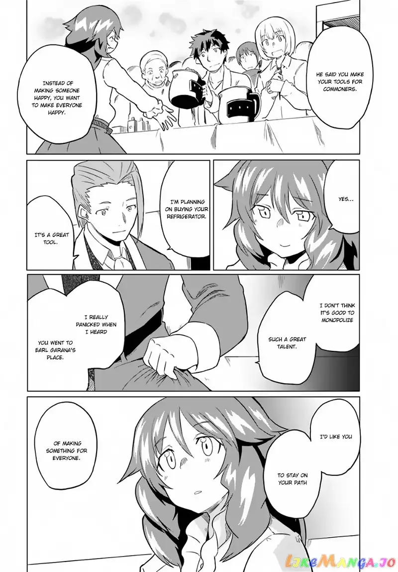 Magi Craft Meister Chapter 17 page 9