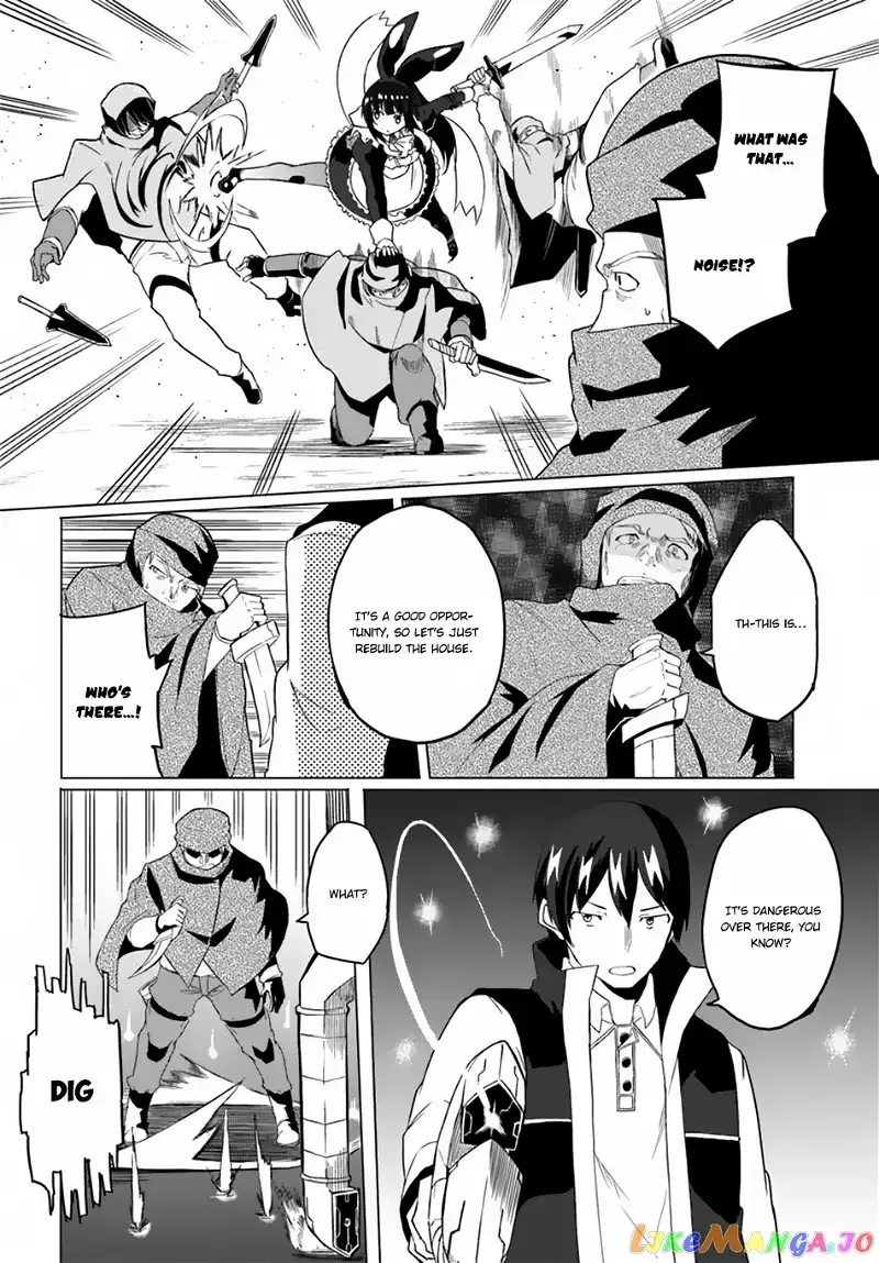 Magi Craft Meister Chapter 17 page 15