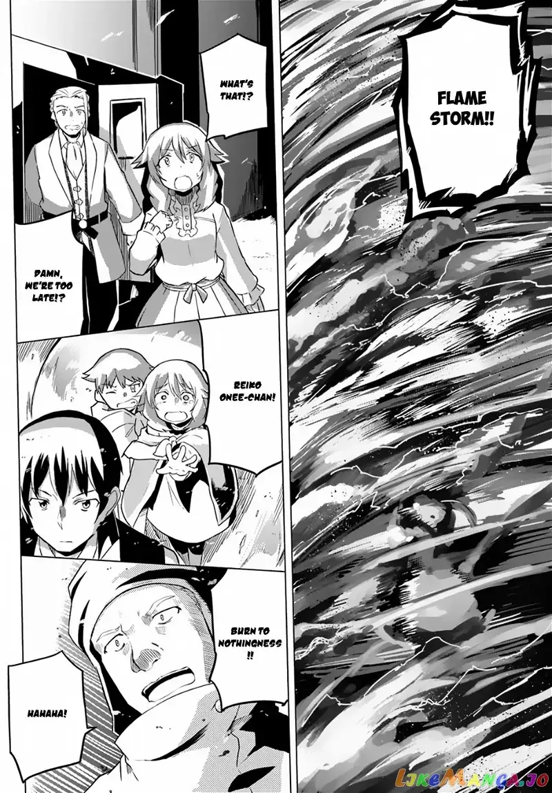 Magi Craft Meister Chapter 17 page 21