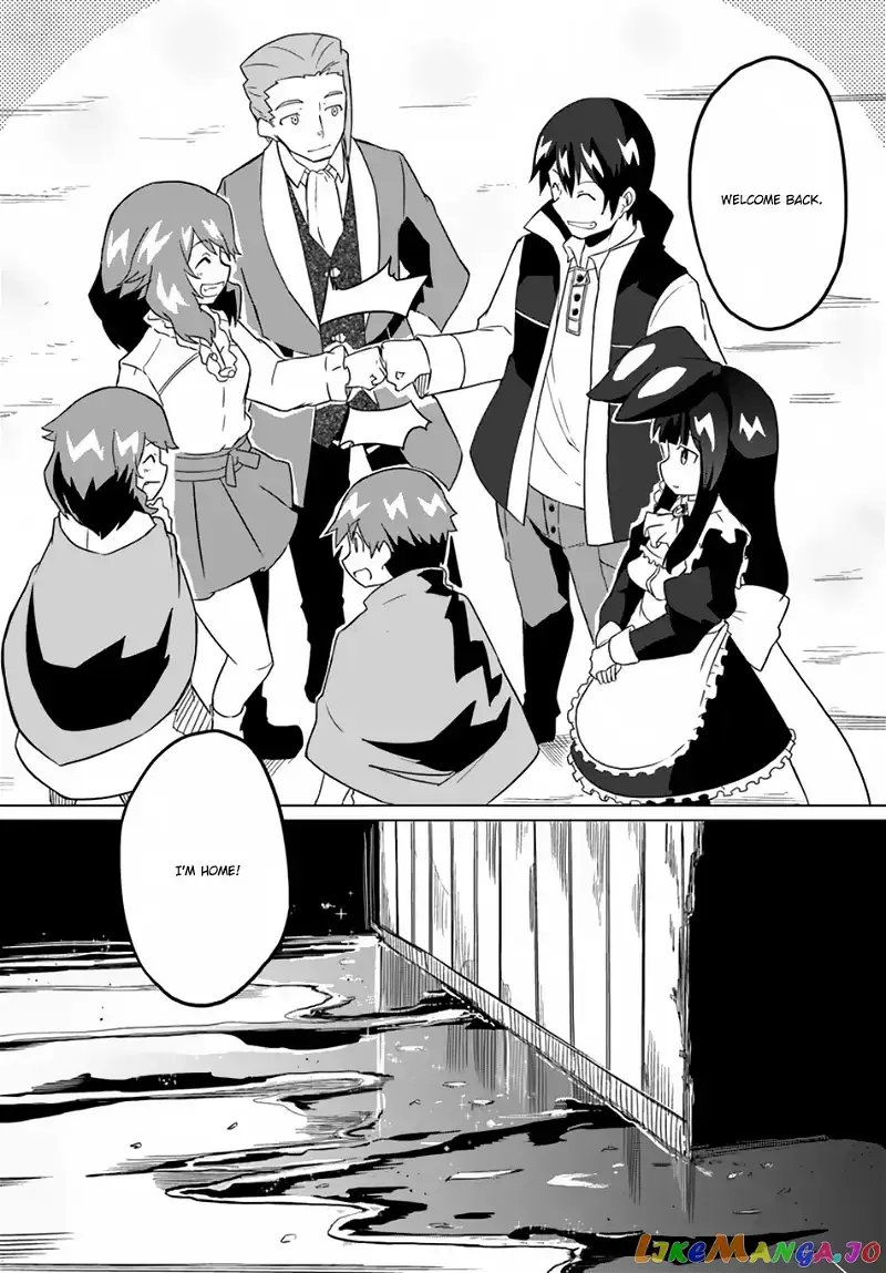 Magi Craft Meister Chapter 17 page 30