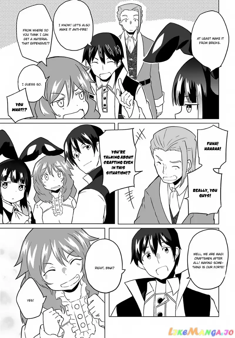 Magi Craft Meister Chapter 17 page 29