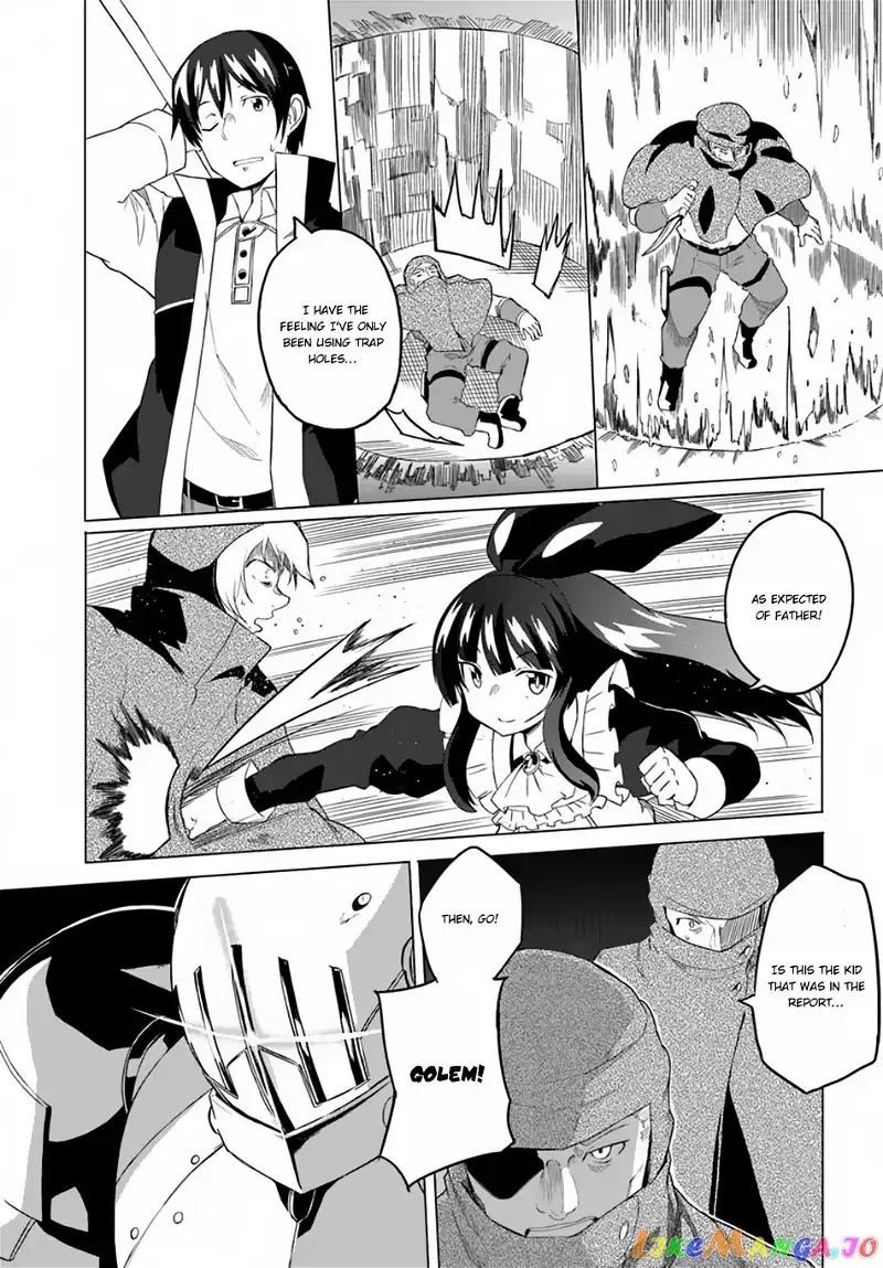 Magi Craft Meister Chapter 17 page 16
