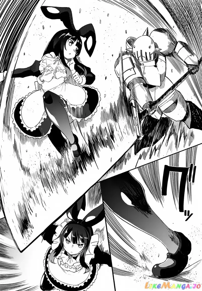 Magi Craft Meister Chapter 17 page 17
