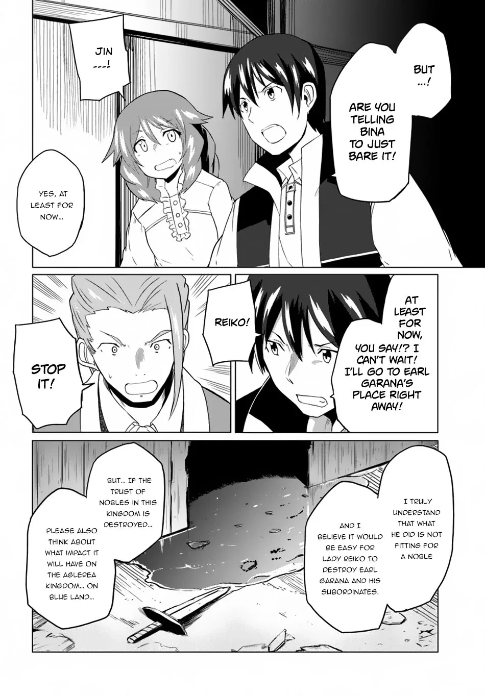 Magi Craft Meister Chapter 18 page 5