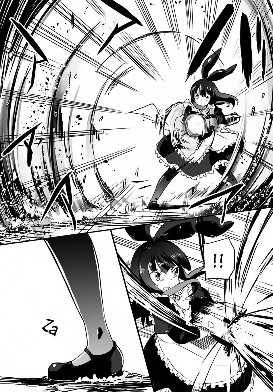 Magi Craft Meister Chapter 19 page 14