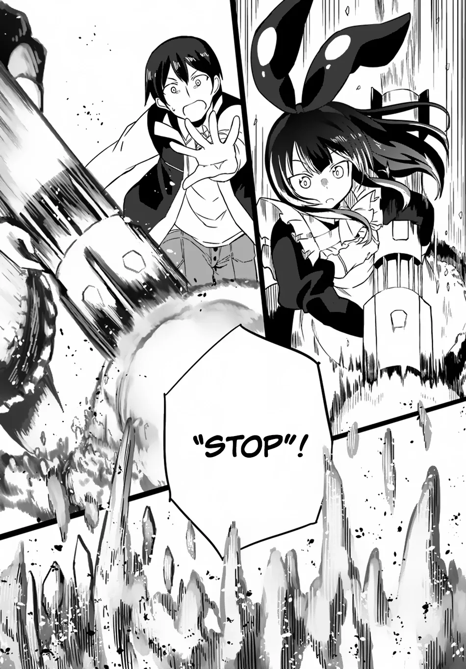 Magi Craft Meister Chapter 19 page 16