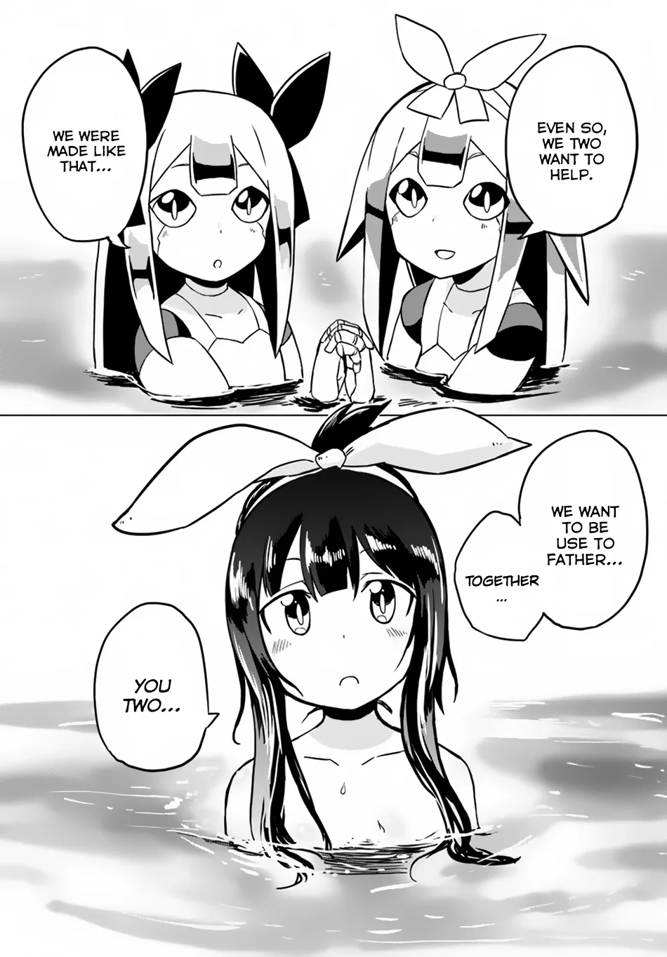 Magi Craft Meister Chapter 19 page 22