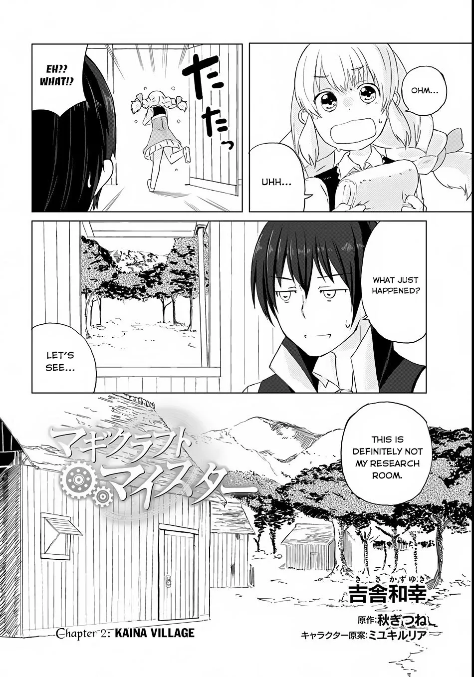 Magi Craft Meister Chapter 2 page 3