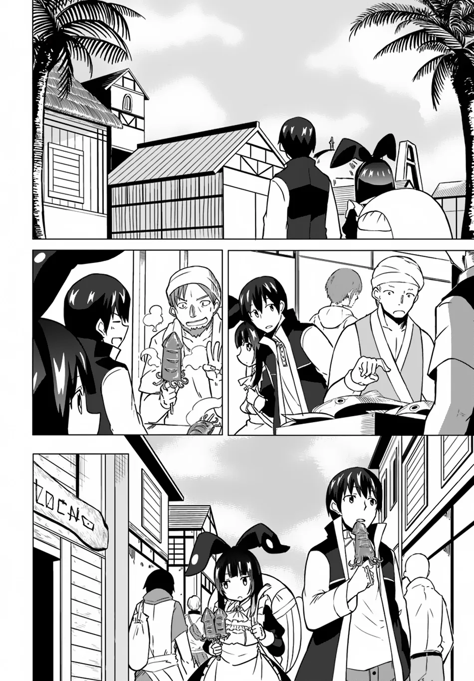 Magi Craft Meister Chapter 20 page 3