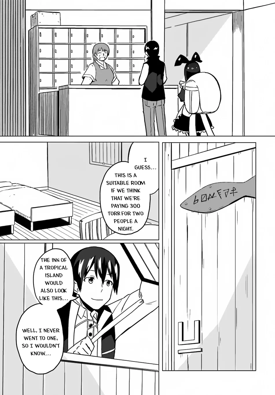 Magi Craft Meister Chapter 20 page 4
