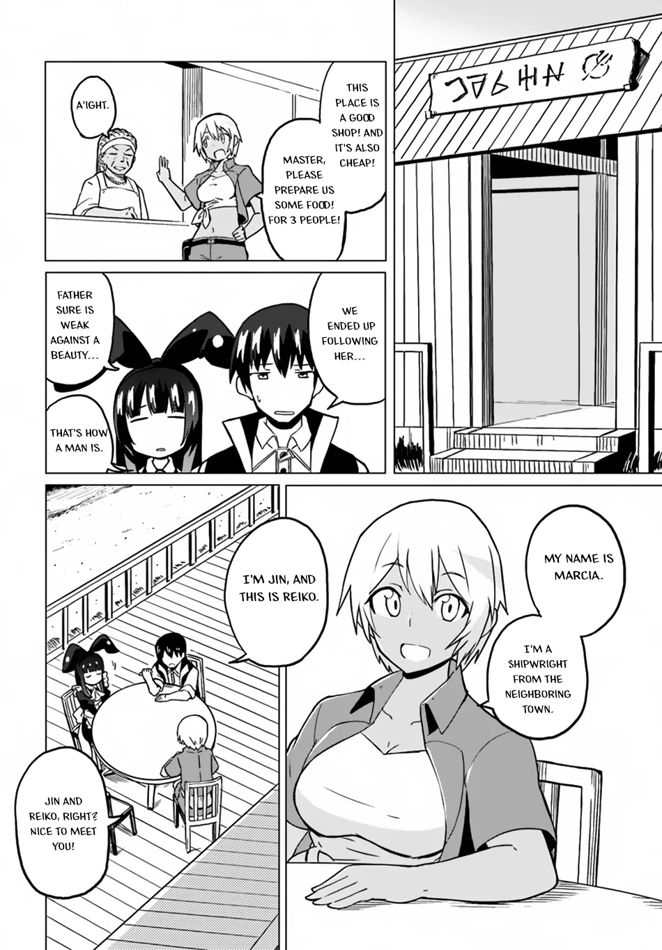 Magi Craft Meister Chapter 20 page 11