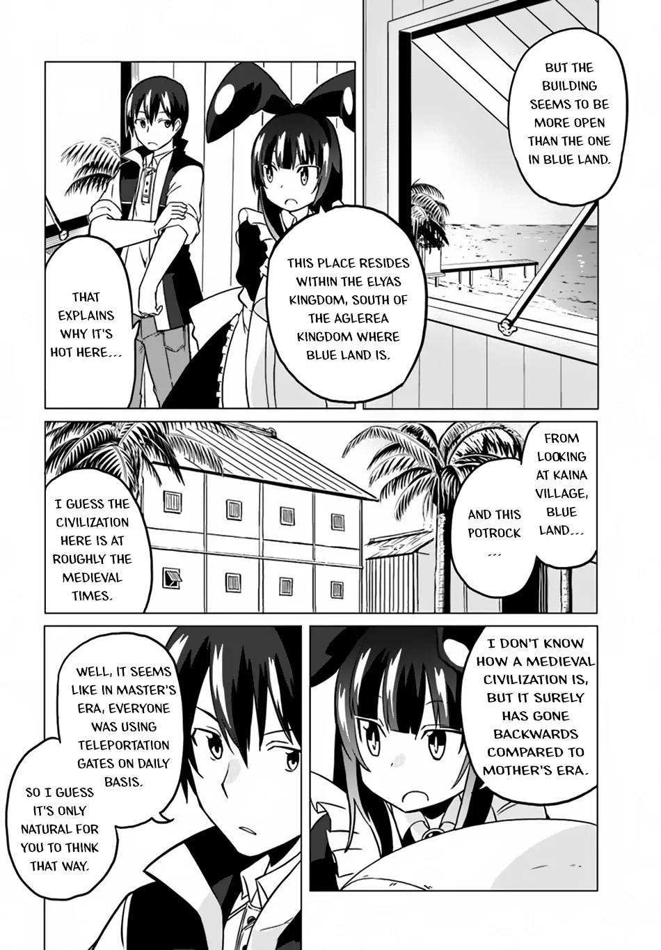Magi Craft Meister Chapter 20 page 5