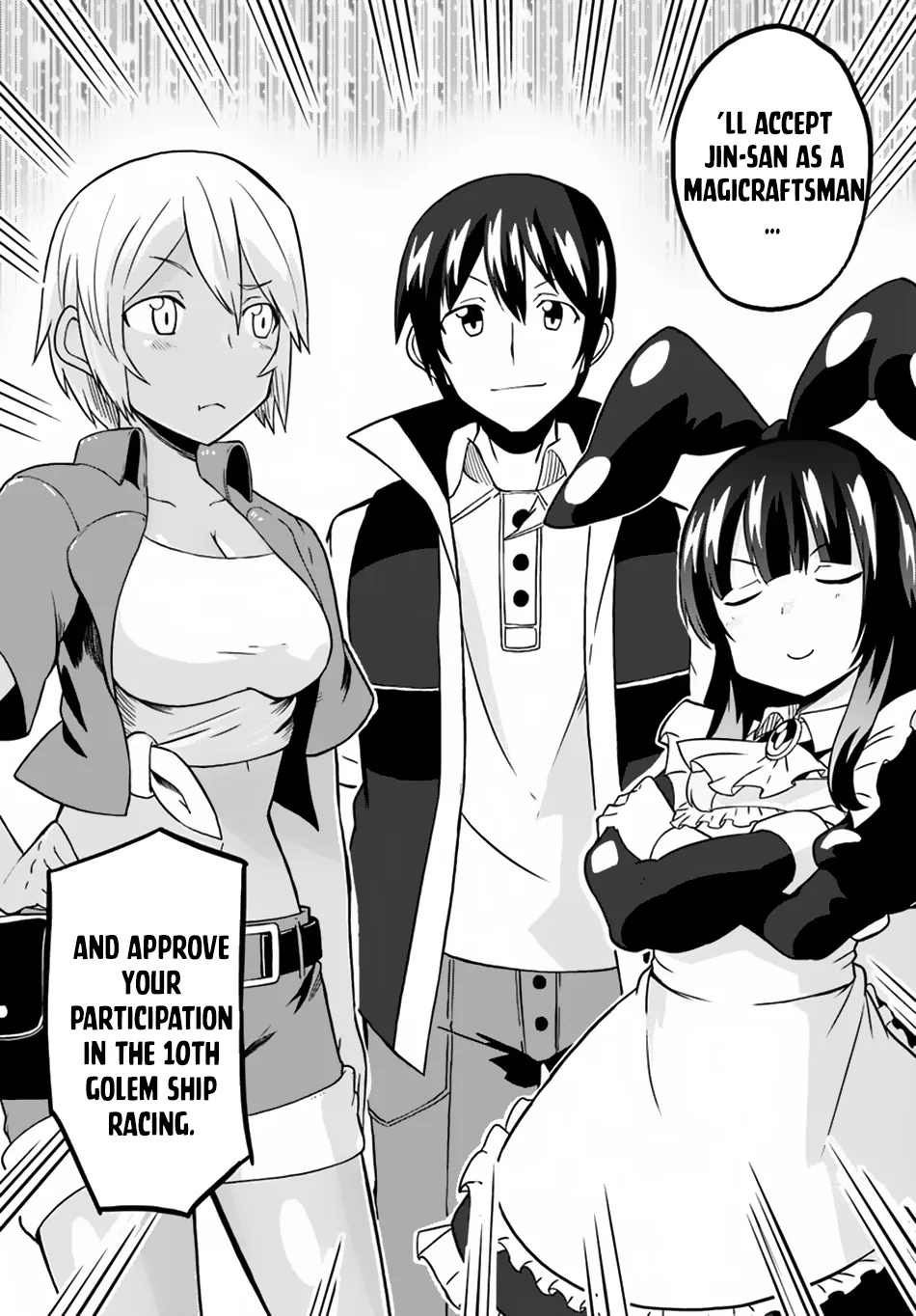 Magi Craft Meister Chapter 20 page 32