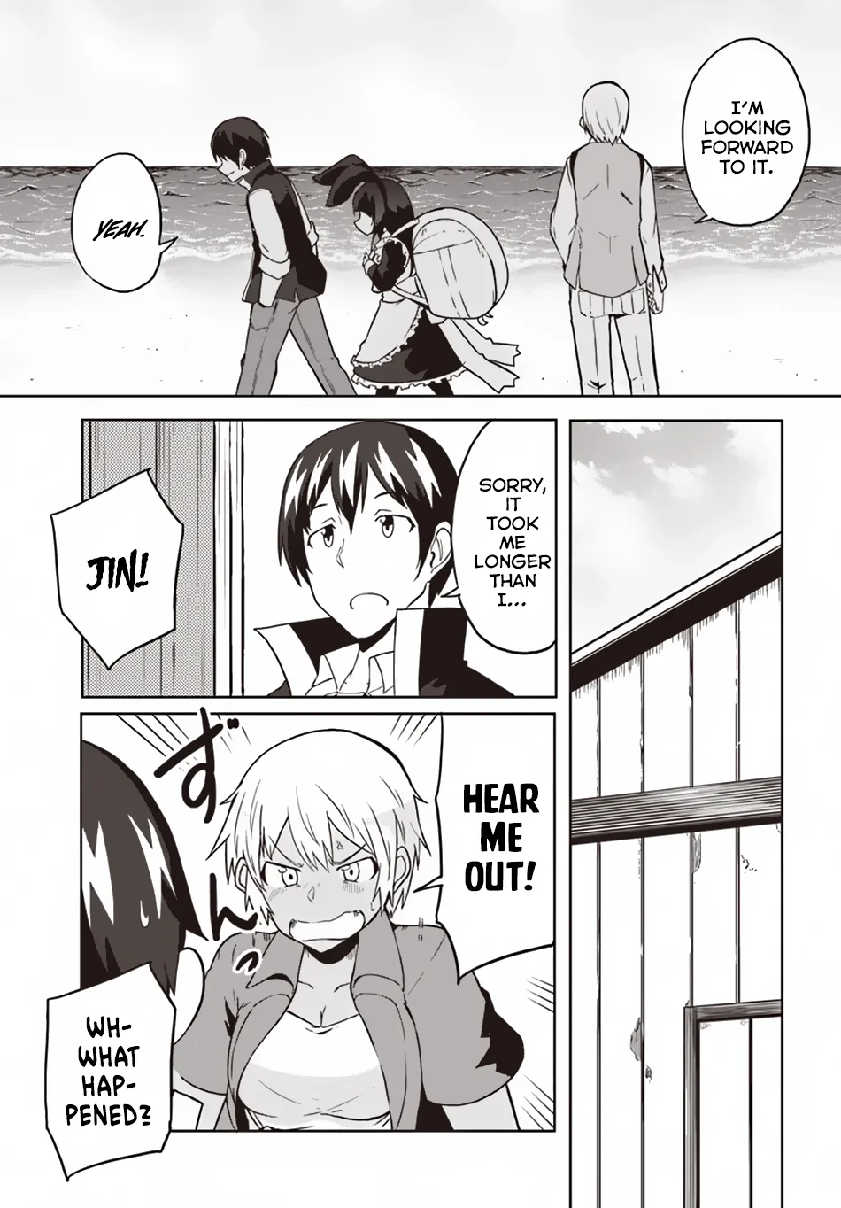 Magi Craft Meister Chapter 21 page 17