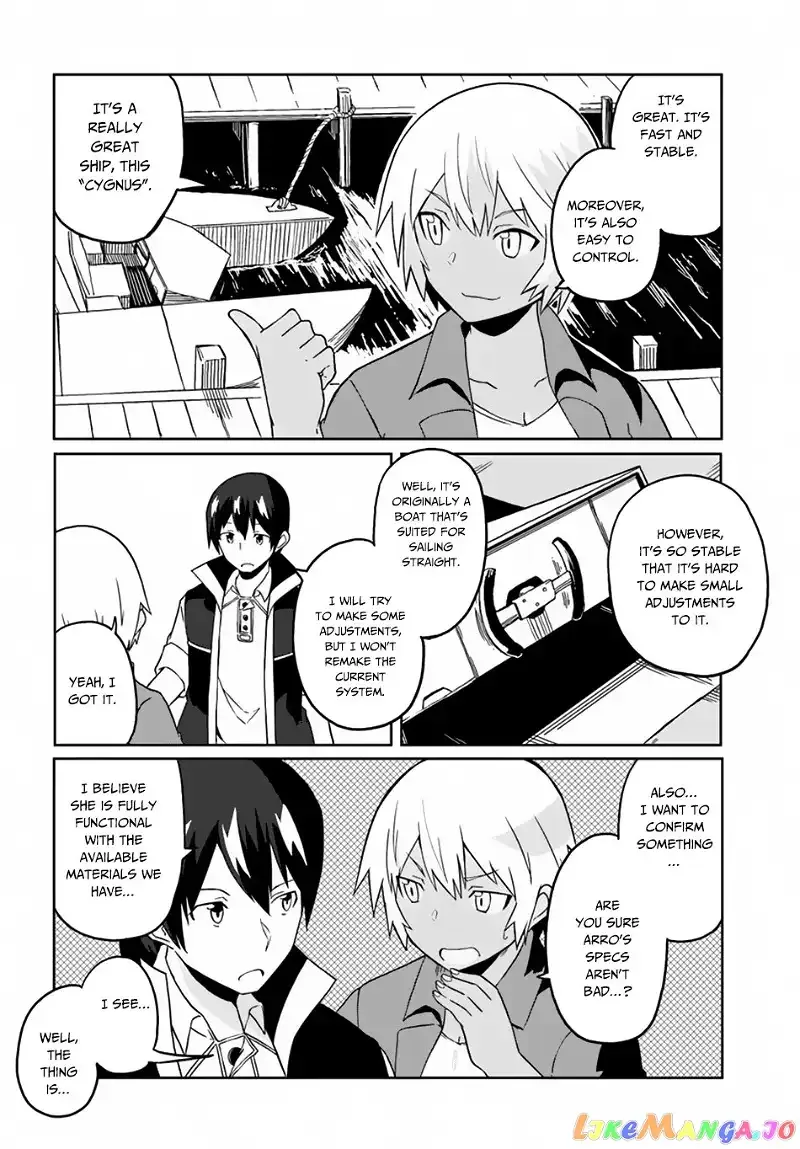 Magi Craft Meister Chapter 22 page 3