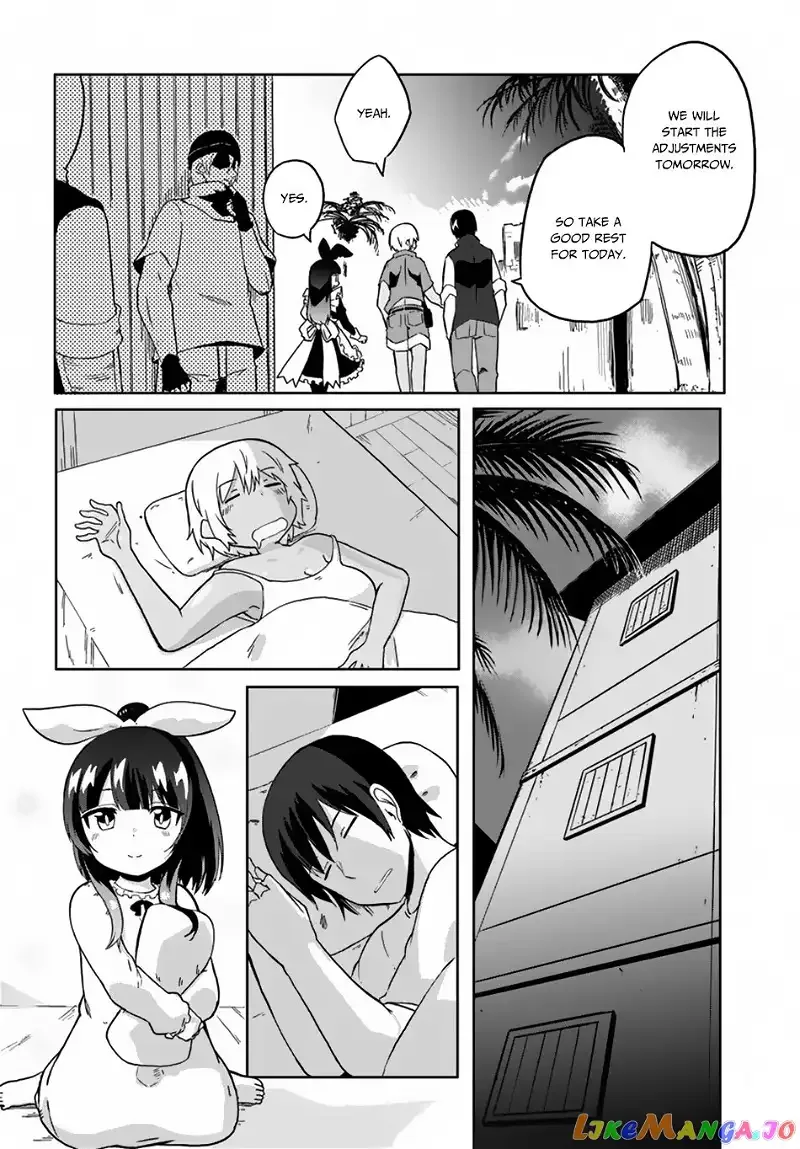Magi Craft Meister Chapter 22 page 5
