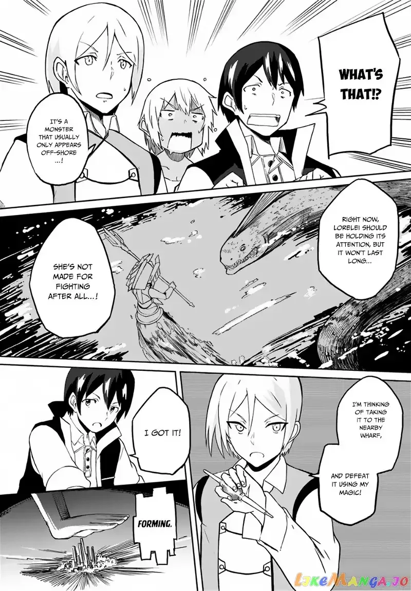 Magi Craft Meister Chapter 22 page 14