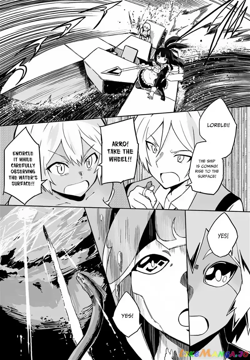 Magi Craft Meister Chapter 22 page 17
