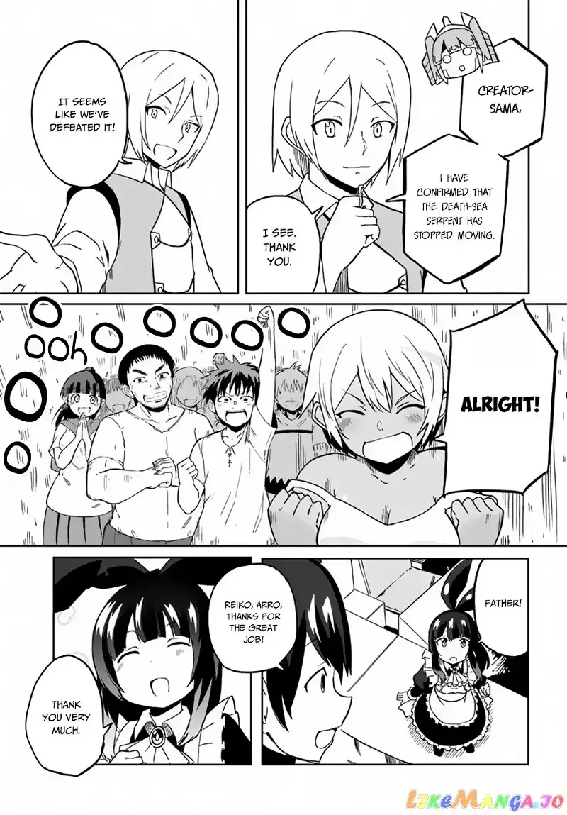 Magi Craft Meister Chapter 22 page 23